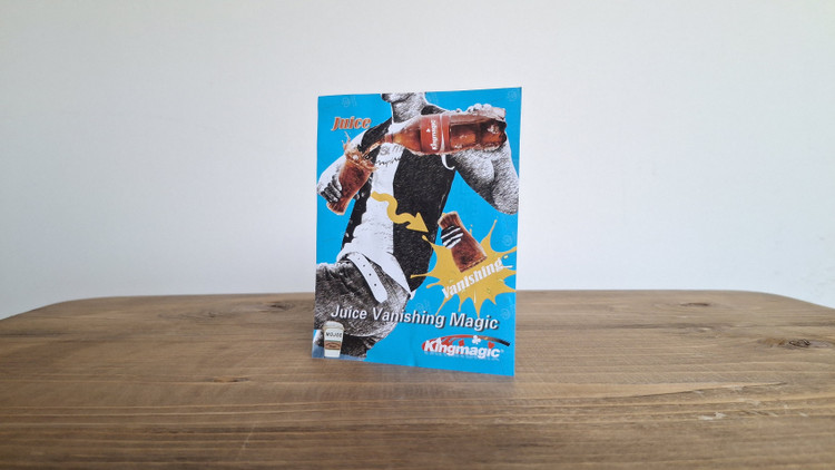 شعبده بازی غیب شدن قهوه