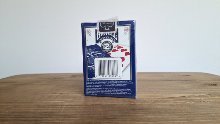 پاسور سری محدود بایسیکل