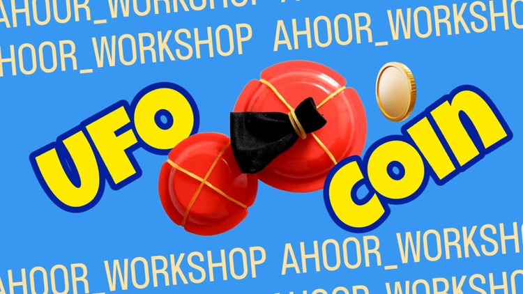 شعبده سفینه سکه