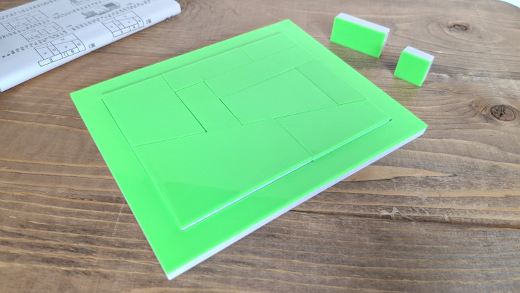 پازل بی نهایت جادویی