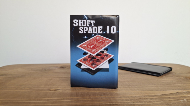 شعبده پاسور