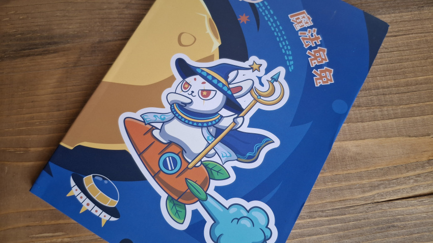 کتاب نقاشی شعبده